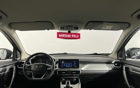 Geely Coolray I, 2021 год, 1 450 000 рублей, 7 фотография