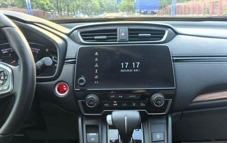 Honda CR-V IV, 2021 год, 1 650 006 рублей, 16 фотография