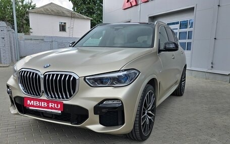 BMW X5, 2019 год, 8 000 000 рублей, 7 фотография