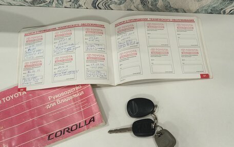 Toyota Corolla, 2005 год, 655 000 рублей, 6 фотография
