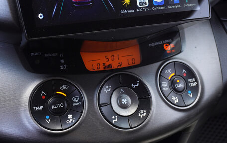 Toyota RAV4, 2011 год, 1 466 000 рублей, 12 фотография