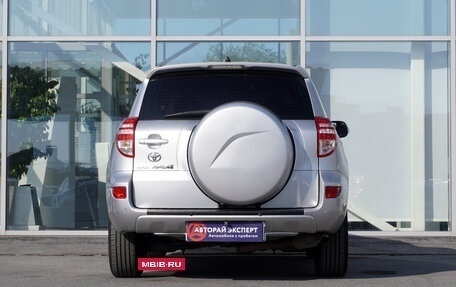Toyota RAV4, 2011 год, 1 466 000 рублей, 6 фотография