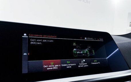 BMW 3 серия, 2021 год, 4 300 000 рублей, 12 фотография