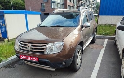Renault Duster I рестайлинг, 2012 год, 950 000 рублей, 1 фотография