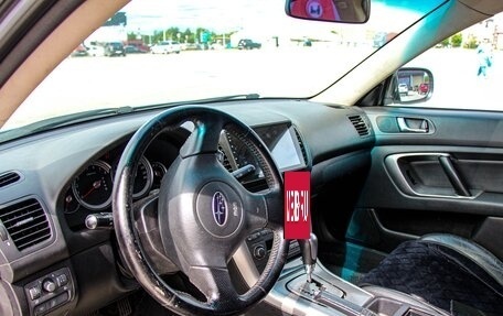 Subaru Legacy IV, 2006 год, 630 000 рублей, 3 фотография