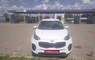 KIA Sportage IV рестайлинг, 2018 год, 1 830 000 рублей, 1 фотография