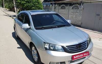 Geely Emgrand EC7, 2013 год, 620 000 рублей, 1 фотография