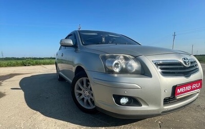 Toyota Avensis III рестайлинг, 2006 год, 790 000 рублей, 1 фотография