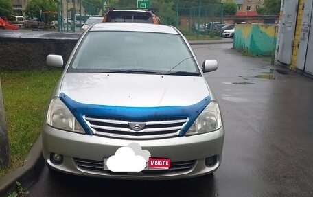 Toyota Allion, 2002 год, 720 000 рублей, 1 фотография