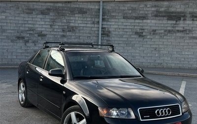 Audi A4, 2002 год, 600 000 рублей, 1 фотография