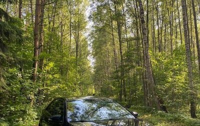 Toyota Camry, 2014 год, 1 649 000 рублей, 1 фотография