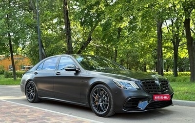 Mercedes-Benz S-Класс AMG, 2018 год, 8 900 000 рублей, 1 фотография