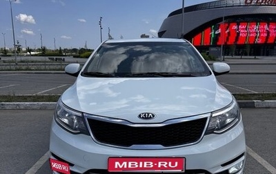 KIA Rio III рестайлинг, 2015 год, 1 300 000 рублей, 1 фотография