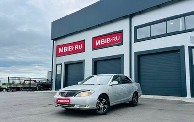 Toyota Camry V40, 2003 год, 759 000 рублей, 1 фотография