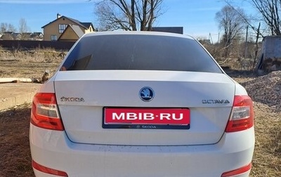 Skoda Octavia, 2016 год, 1 380 000 рублей, 1 фотография