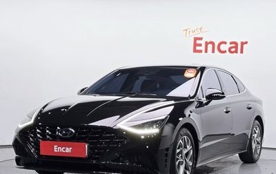 Hyundai Sonata VIII, 2021 год, 1 950 000 рублей, 1 фотография
