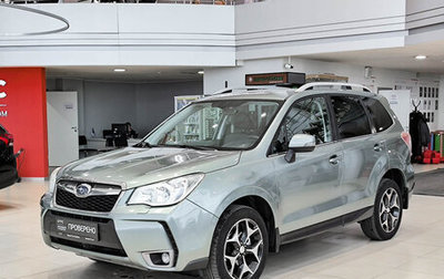 Subaru Forester, 2014 год, 1 670 000 рублей, 1 фотография