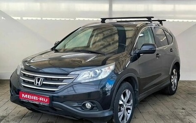 Honda CR-V IV, 2014 год, 1 950 000 рублей, 1 фотография