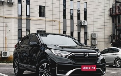 Honda CR-V IV, 2021 год, 2 075 000 рублей, 1 фотография