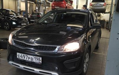 KIA Rio IV, 2019 год, 1 645 000 рублей, 1 фотография