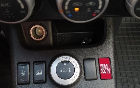 Nissan X-Trail, 2008 год, 965 000 рублей, 18 фотография