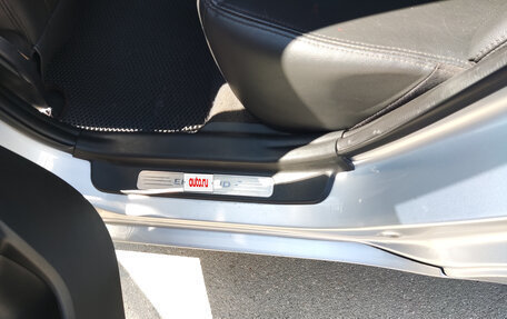 Geely Emgrand EC7, 2013 год, 620 000 рублей, 23 фотография
