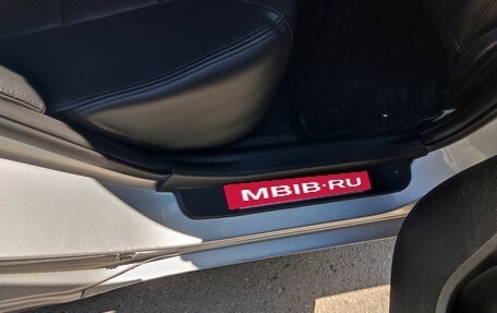 Geely Emgrand EC7, 2013 год, 620 000 рублей, 27 фотография