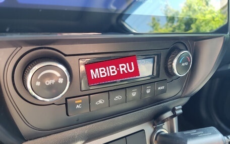 Geely Emgrand EC7, 2013 год, 620 000 рублей, 36 фотография