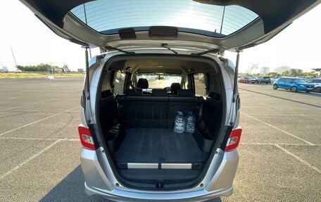 Honda Freed I, 2015 год, 1 250 000 рублей, 15 фотография