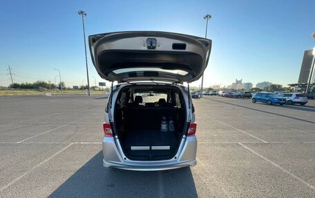 Honda Freed I, 2015 год, 1 250 000 рублей, 13 фотография