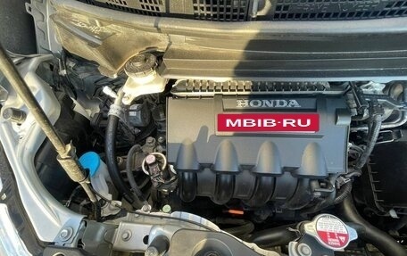 Honda Freed I, 2015 год, 1 250 000 рублей, 20 фотография