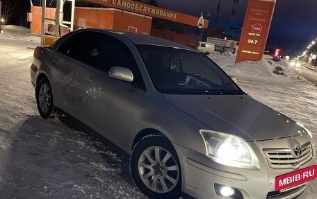 Toyota Avensis III рестайлинг, 2006 год, 790 000 рублей, 13 фотография