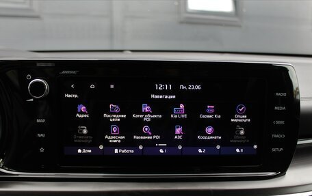 KIA K5, 2021 год, 2 750 000 рублей, 15 фотография