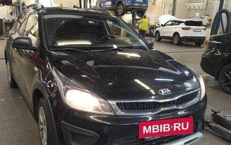 KIA Rio IV, 2019 год, 1 645 000 рублей, 2 фотография