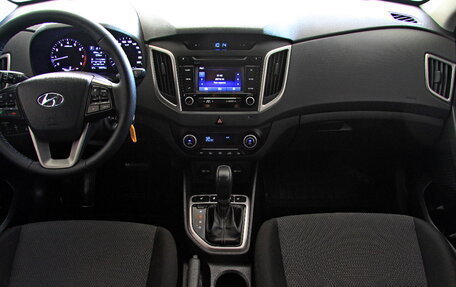 Hyundai Creta I рестайлинг, 2016 год, 1 599 200 рублей, 13 фотография