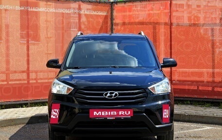 Hyundai Creta I рестайлинг, 2016 год, 1 599 200 рублей, 3 фотография