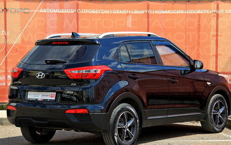 Hyundai Creta I рестайлинг, 2016 год, 1 599 200 рублей, 17 фотография