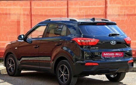 Hyundai Creta I рестайлинг, 2016 год, 1 599 200 рублей, 15 фотография