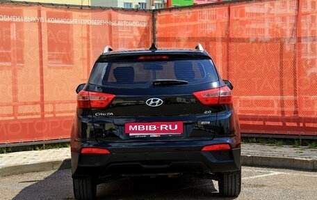 Hyundai Creta I рестайлинг, 2016 год, 1 599 200 рублей, 16 фотография