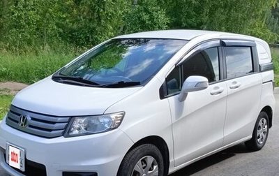 Honda Freed I, 2014 год, 1 350 000 рублей, 1 фотография
