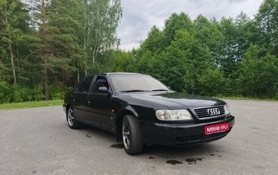 Audi A6, 1995 год, 330 000 рублей, 1 фотография