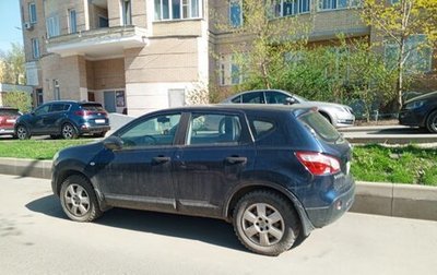 Nissan Qashqai, 2010 год, 1 100 000 рублей, 1 фотография