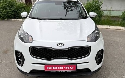 KIA Sportage IV рестайлинг, 2017 год, 1 790 000 рублей, 1 фотография