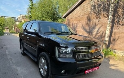 Chevrolet Tahoe III, 2012 год, 2 600 000 рублей, 1 фотография