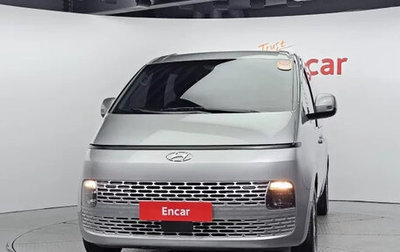 Hyundai Staria, 2022 год, 2 760 000 рублей, 1 фотография