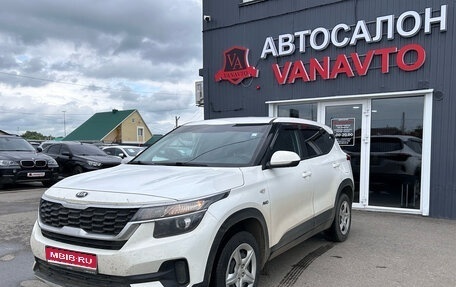 KIA Seltos I, 2020 год, 2 290 000 рублей, 1 фотография