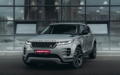 Land Rover Range Rover Evoque II, 2024 год, 6 070 000 рублей, 1 фотография