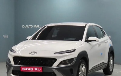 Hyundai Kona I, 2021 год, 1 640 000 рублей, 1 фотография