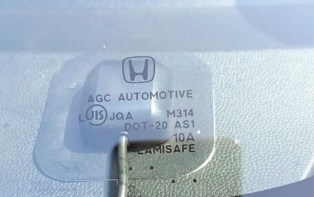 Honda Freed I, 2014 год, 1 350 000 рублей, 9 фотография