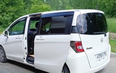 Honda Freed I, 2014 год, 1 350 000 рублей, 2 фотография